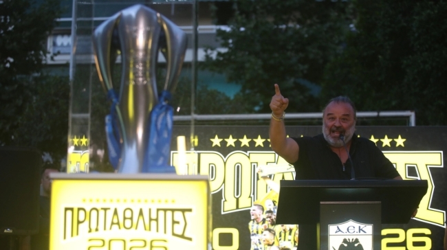 Ο δρόμος του νικητή: Στην Πάτρα την Κυριακή το τρόπαιο της ΑΕΚ παρουσία Ηλιόπουλου