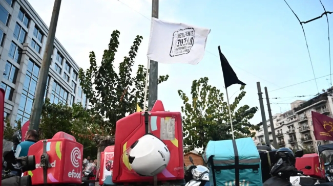 Τελικός Μουντιάλ χωρίς delivery: Στάση εργασίας από τις 19:00 μέχρι τα μεσάνυχτα