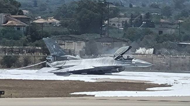 Το βίντεο με την αριστοτεχνική αναγκαστική προσγείωση του F-16 στη Ζάκυνθο