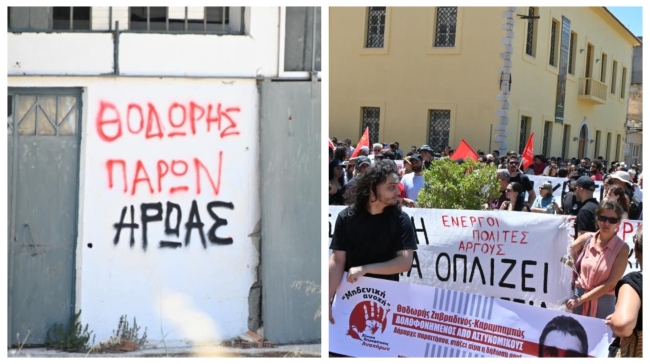 Απρόκλητη αστυνομική βία στο Άργος: Επεισόδια στην πορεία για τον 20χρονο Θοδωρή(vid)