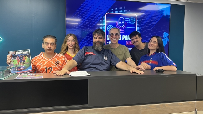Μουντιαλικό Πάμε Στοίχημα Sports Party by Gazzetta με το Καναδάς - Μαρόκο