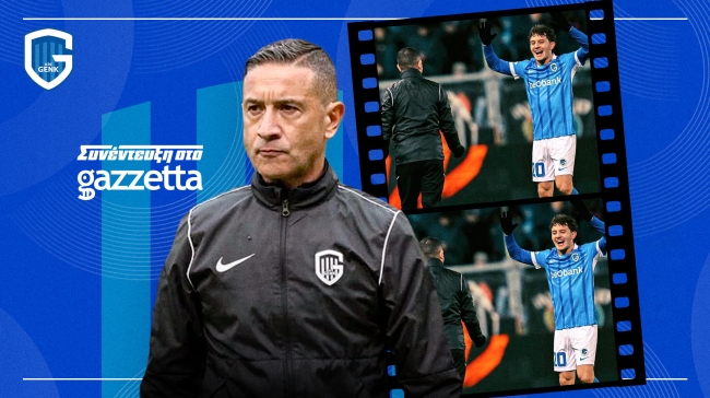 Ο ποδοσφαιρικός «πατέρας» του Καρέτσα στο Gazzetta: «Τελείωνε η προπόνηση, πήγαινε σπίτι και έκανε έξτρα ασκήσεις»