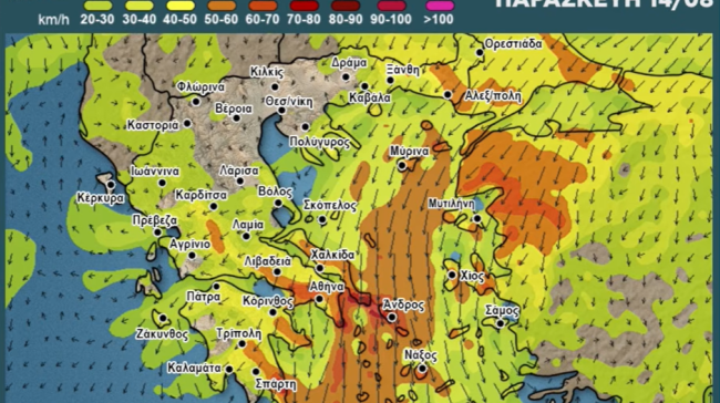 Καιρός Δεκαπενταύγουστου: Ανατροπή με πτώση θερμοκρασίας και βοριάδες - Πρόγνωση Αρναούτογλου
