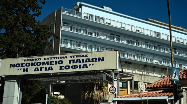 «Ο όγκος αποδείχθηκε τεράτωμα, καλοήθης»: Συγκινεί η ιστορία της 12χρονης από τις ΗΠΑ που την έσωσαν γιατροί στην Ελλάδα
