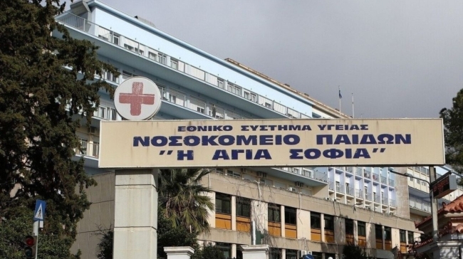 12χρονη ήρθε για διακοπές στην Ελλάδα και βρέθηκε με όγκο: Η δύσκολη επέμβαση 6,5 ωρών στο Παίδων «Αγία Σοφία»