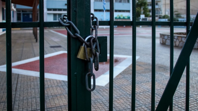 Σχολεία: 21.000 μαθητές λιγότεροι σε τρία χρόνια λόγω δημογραφικού