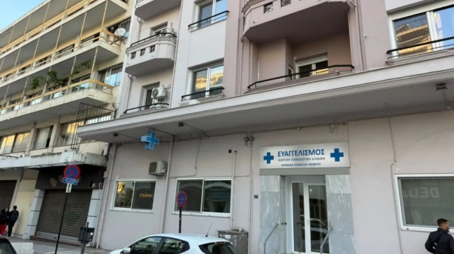 «Παρέλαβα τη μητέρα μου σε κώμα»: Νέες καταγγελίες για την λειτουργία της ιδιωτικής κλινικής στην Θεσσαλονίκη