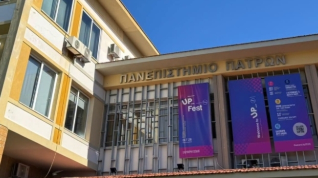 Πέρασαν ακόμη και στην Ιατρική, αλλά δεν πήγαν στο Πανεπιστήμιο Πατρών: Φρένο» το κόστος στέγασης και μετακίνησης