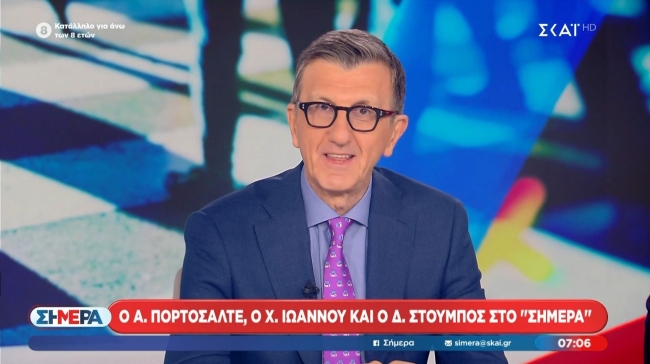 Με... ΑΕΚτζήδικο φόντο η καζούρα Πορτοσάλτε σε Οικονόμου: «Όταν θα πάρει μπρος ο Ολυμπιακός, θα ησυχάσει» (vid)