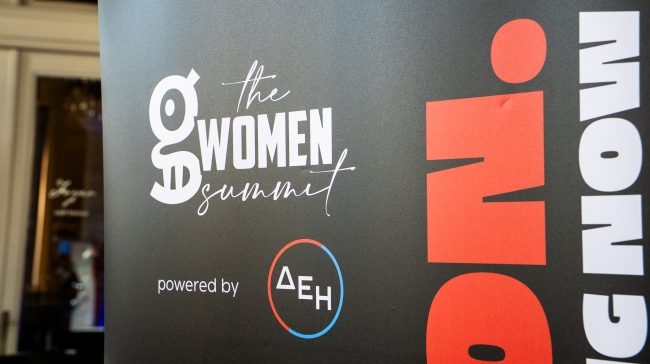 GWomen Sports Summit 2026 powered by ΔΕΗ: Η Next Generation είναι ήδη εδώ