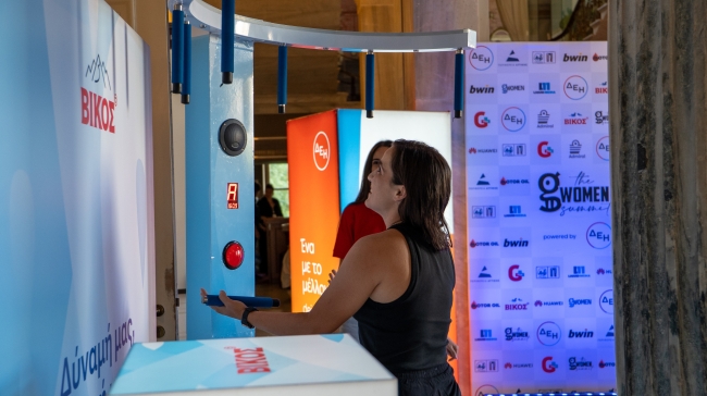 Gwomen Sports Summit 2026: Το φυσικό μεταλλικό νερό ΒΙΚΟΣ χάρισε στιγμές δροσιάς και διασκέδαση στο ραντεβού της νέας γενιάς