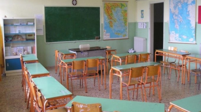 Νεαρός στην Καστοριά φέρεται να γρονθοκόπησε δασκάλα μέσα σε δημοτικό σχολείο: Στο νοσοκομείο η εκπαιδευτικός
