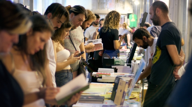 «Athens Art Book Fair 2026»: Αφεθείτε στα εγχώρια καλλιτεχνικά έντυπα