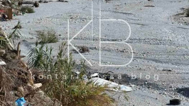 Τραγωδία στην Πιερία: Νεκροί δύο άνδρες από πτώση αεροσκάφους στην Κονταριώτισσα