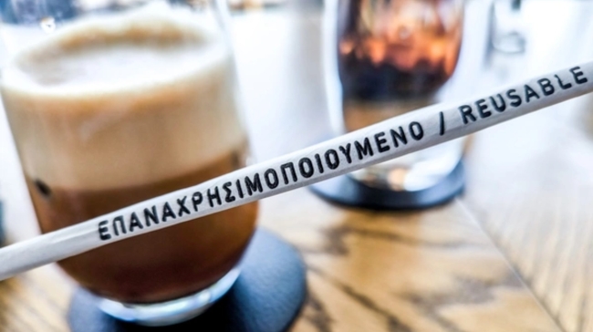 Φραπές με σοκολάτα ή μέλι: Το νήμα στο Reddit που είχε (εντυπωσιακά) πολλούς φανς
