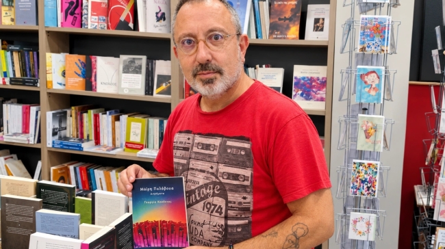 Γιάννης Καφάτος: «Ο δημοσιογράφος οφείλει να είναι η φωνή των πολιτών»