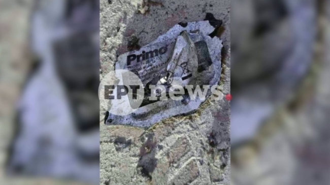 Κολωνός: Πώς εξερράγη ο αυτοσχέδιος μηχανισμός που τραυμάτισε δύο αστυνομικούς και δύο πολίτες
