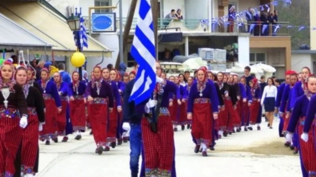 Αναβρασμός στους Πομάκους της Θράκης: Ζητούν σχολεία χωρίς υποχρεωτικά τουρκικά - Στη Βουλή το θέμα