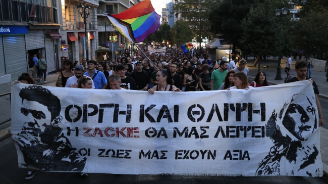 Υπόθεση Ζακ Κωστόπουλου: Αποφυλακίστηκε με όρους ο μεσίτης που είχε καταδικαστεί