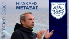 Το πλάνο του Μεταξά για τον ΠΑΣ Γιάννινα 