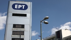 Νέα ανακοίνωση ΕΡΤ: «Καταβάλλουμε κάθε προσπάθεια για να δείχνουμε όλους τους αθλητές μας»