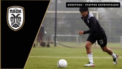 Το μεγάλο στοίχημα του ΠΑΟΚ που λέγεται Σίντζι Καγκάβα (pics &vid)