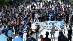 Ένταση στη συγκέντρωση κατά του υποχρεωτικού εμβολιασμού στο Σύνταγμα: Στο σημείο και υποστηρικτές της Χρυσής Αυγής (pics)