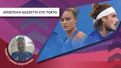 Ραντεβού για το Παρίσι έδωσαν Σάκκαρη και Τσιτσιπάς