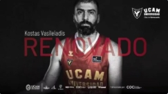 Ο Βασιλειάδης ανανέωσε στην Μούρθια (vid)