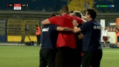  Ισοφάριση με γκολάρα για τη Βελέζ ο Πρσες (vid)