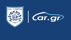 Ο ΠΑΣ Γιάννινα ανακοίνωσε το τέλος της συνεργασίας με την εταιρία Car.gr