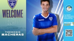 Ο Μαχαίρας επίσημα στον Ιωνικό 