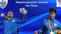 Ο Αθανάσιος Κωνσταντινίδης και η Άννα Ντέντα οι σημαιοφόροι της Ελληνικής Παραολυμπιακής Ομάδας