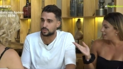 Επική φάρσα Δανάης Μπάρκα σε Μαριαλένα: «Θα έχει σόου, θα παίξουμε μπουνιές με την π@τσ@βούρα» (vids)