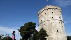 Στο «κόκκινο» Θεσσαλονίκη, Χαλκιδική, Λάρισα και Κιλκίς