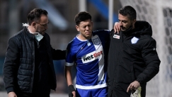 Διάστρεμμα ο Μπρένερ 