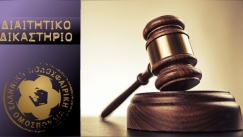 Δικαίωση Ολυμπιακού, άκυρη η απόφαση για κεντρική διαχείριση από τη σεζόν 2023-24