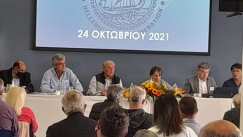 ΓΣ ΕΙΟ: Εγκρίθηκαν ομόφωνα το πρόγραμμα και ο προϋπολογισμός 