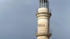 Έκαναν γκράφιτι στον Φάρο των Χανίων