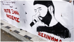 Μάγδα Φύσσα στο αντιρατσιστικό συλλαλητήριο: «Τίποτα δεν έχει τελειώσει, έχουμε μπροστά δύσκολο Εφετείο» 