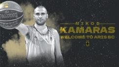 Συμφωνία του Άρη με τον Νίκο Καμάρα