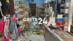 Ο σεισμός της Κρήτης έγινε αισθητός και στην Αίγυπτο