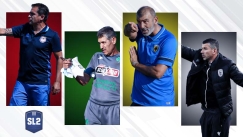 Super League 2: Όλα όσα θέλετε να ξέρετε για τις ομάδες Β'