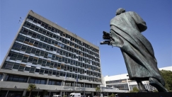Το ΑΠΘ ζητά την εισαγωγή του εγκλήματος της γυναικοκτονίας ως διακριτού αδικήματος