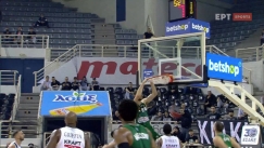  Η άριστη συνεργασία Μποχωρίδη - Παπαγιάννη για το alley oop (vid)