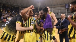 Τουλάχιστον έδειξε σημάδια ζωής 