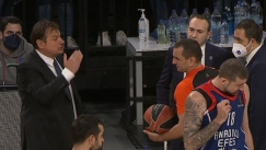 Αποβολή για τον... εκτός εαυτού Αταμάν (vid)