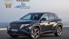 Το Hyundai Tucson είναι το Ελληνικό Αυτοκίνητο της Χρονιάς του 2022 (vid)