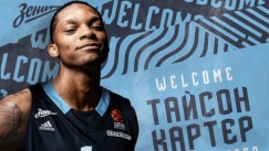 Κάρτερ για Ζενίτ: «Είμαι ενθουσιασμένος με αυτή την ευκαιρία» (vid)