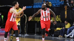 Το clutch τρίποντο του Έισι που μετέτρεψε σε φαβορί τον Ολυμπιακό (vid)